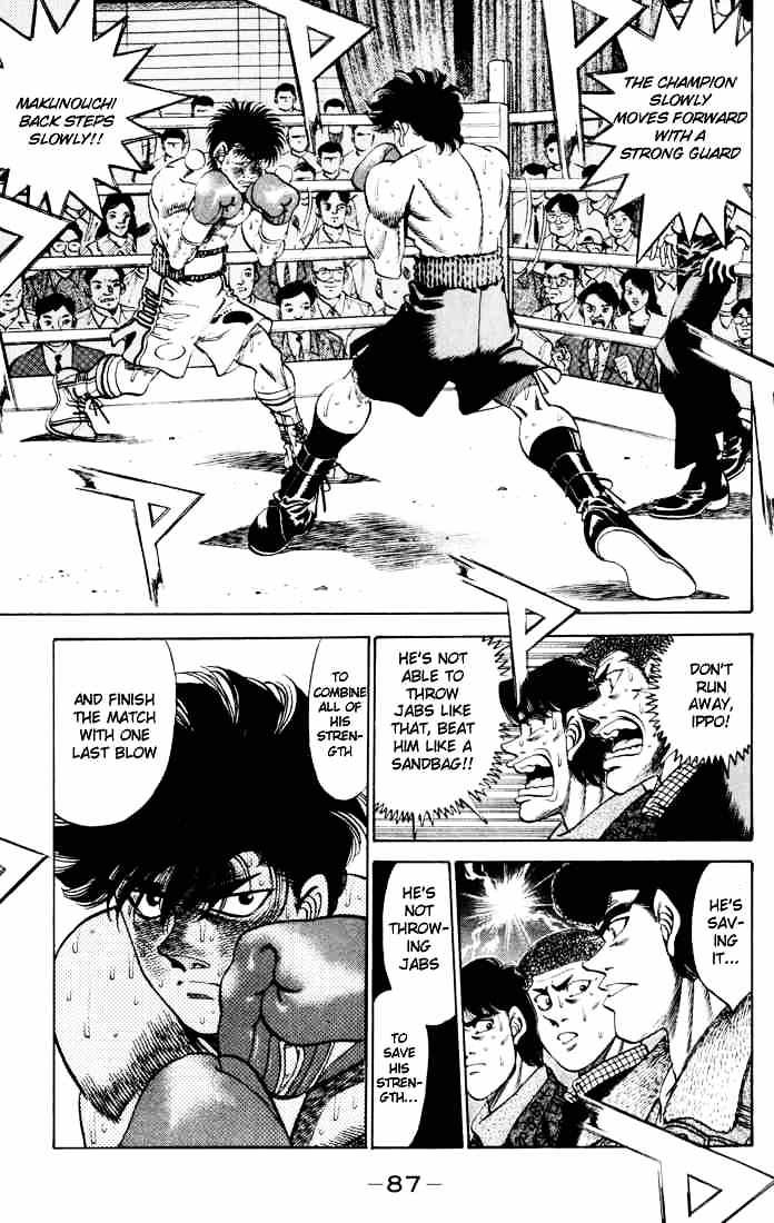 Hajime no Ippo: Fighting Spirit, Chapter 264 image 07